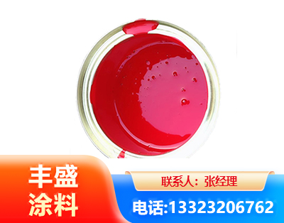 巴中水性沥青漆