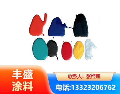 巴中水性医疗器械专用漆