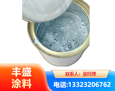 巴中水性环氧树脂漆