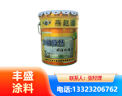 巴中水性防锈漆