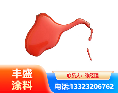 巴中水性有机硅耐高温漆